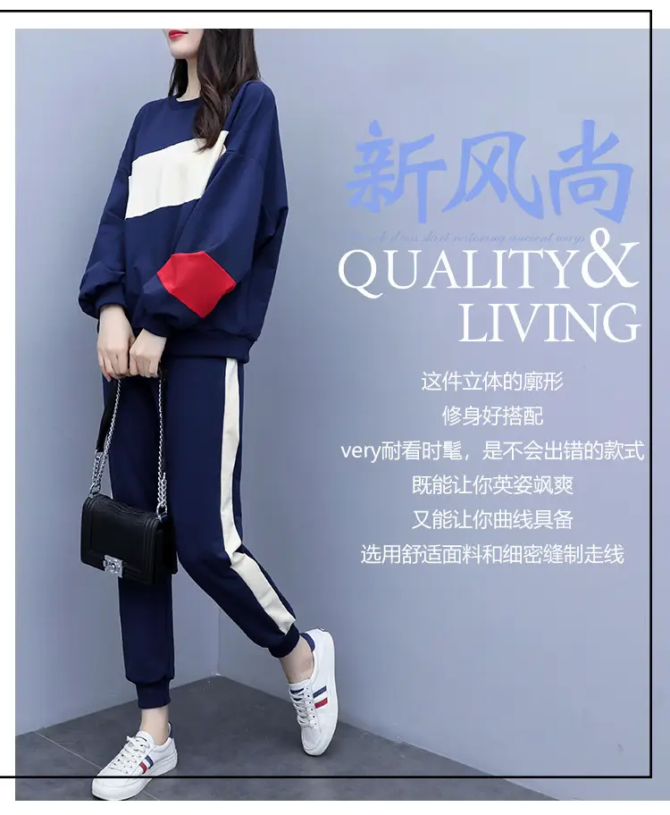 Women Korean Style Sports Suit Blue White Red Medium — feature 2
