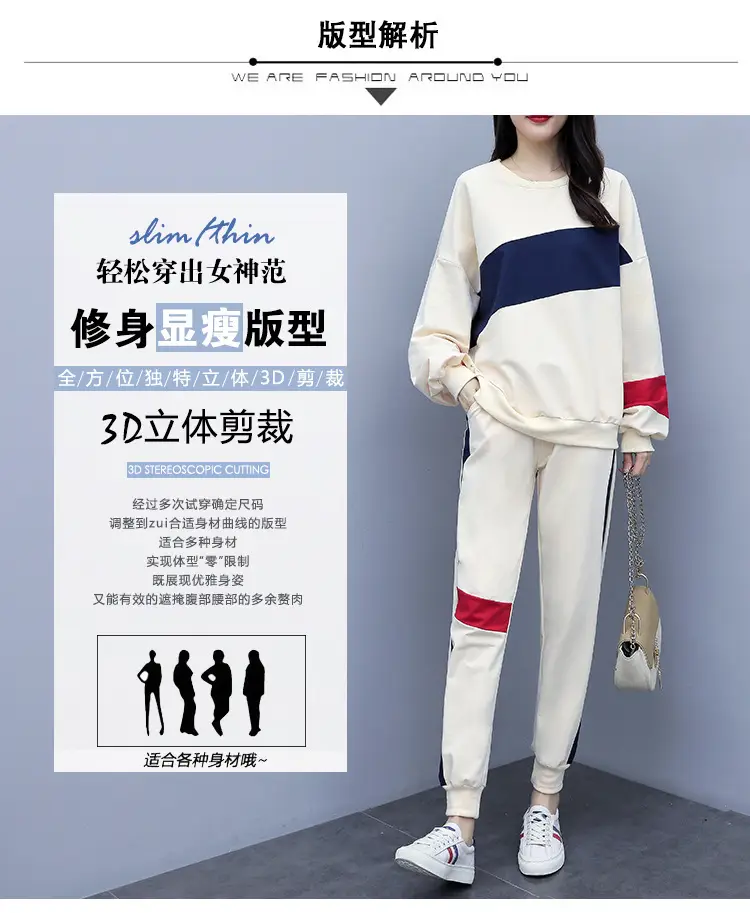Women Korean Style Sports Suit Blue White Red Medium — feature 3