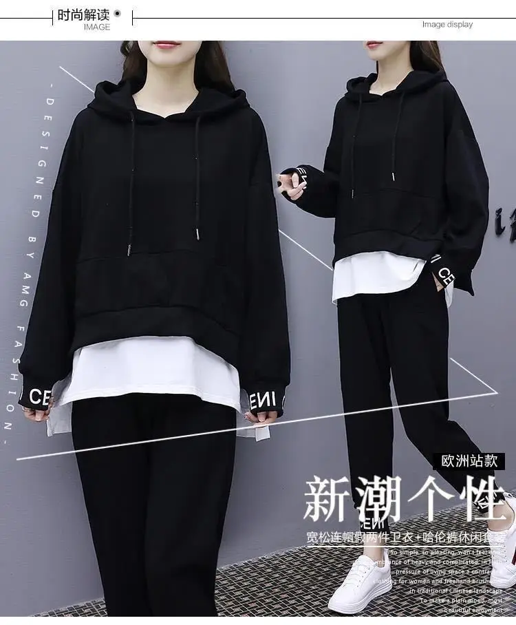 Women Black Hoodie Sweatpants Set Korean Style 2020 — feature 2