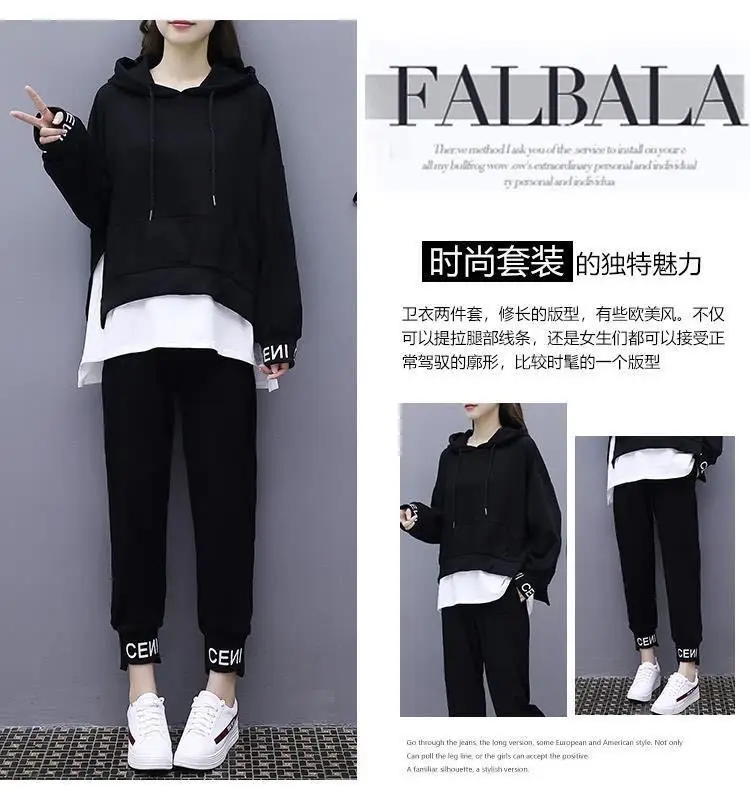 Women Black Hoodie Sweatpants Set Korean Style 2020 — feature 3