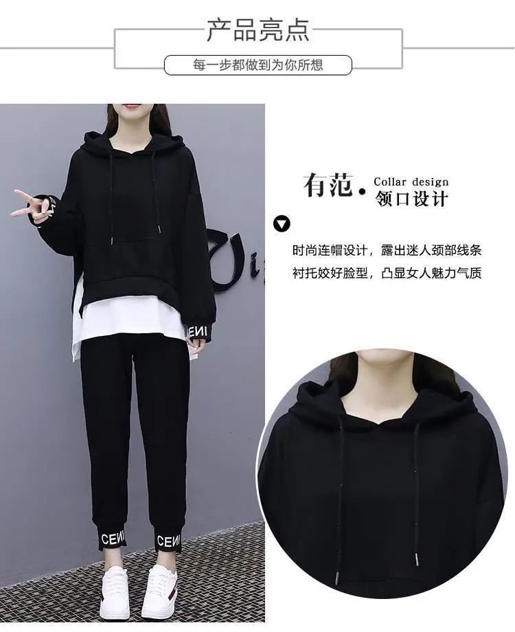 Women Black Hoodie Sweatpants Set Korean Style 2020 — feature 4