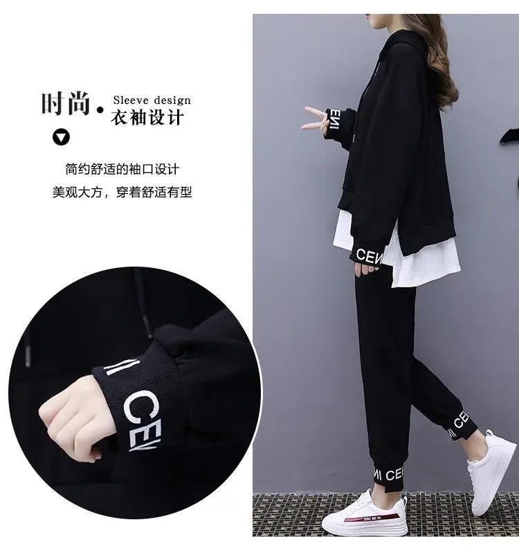 Women Black Hoodie Sweatpants Set Korean Style 2020 — feature 5
