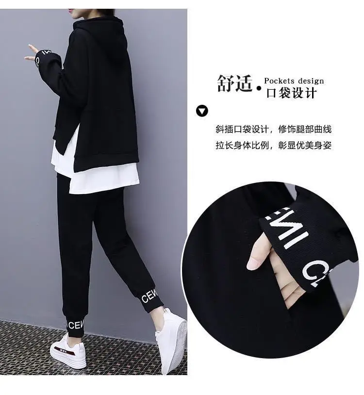 Women Black Hoodie Sweatpants Set Korean Style 2020 — feature 6