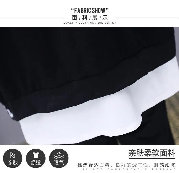 Women Black Hoodie Sweatpants Set Korean Style 2020 — feature 7