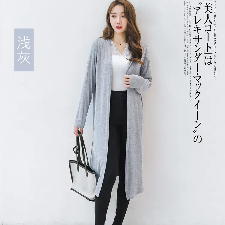 Cardigan light gray