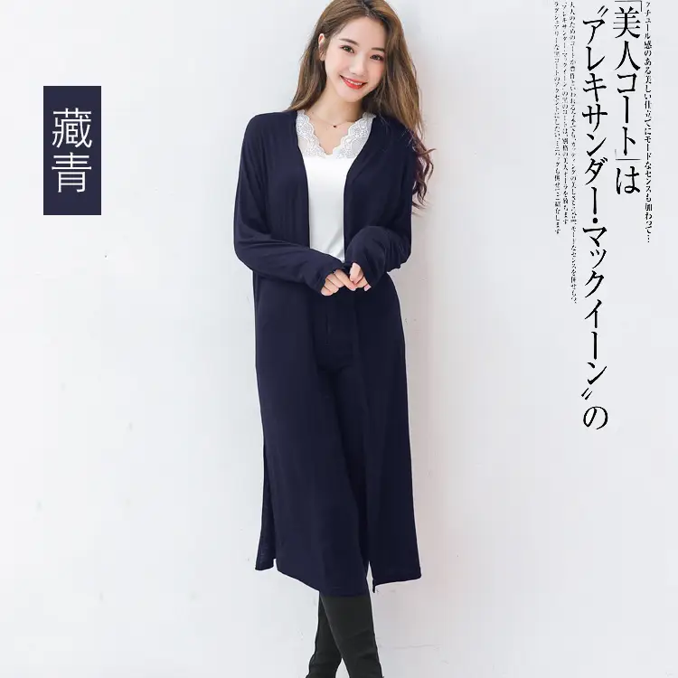 Open-fork cardigan navy blue