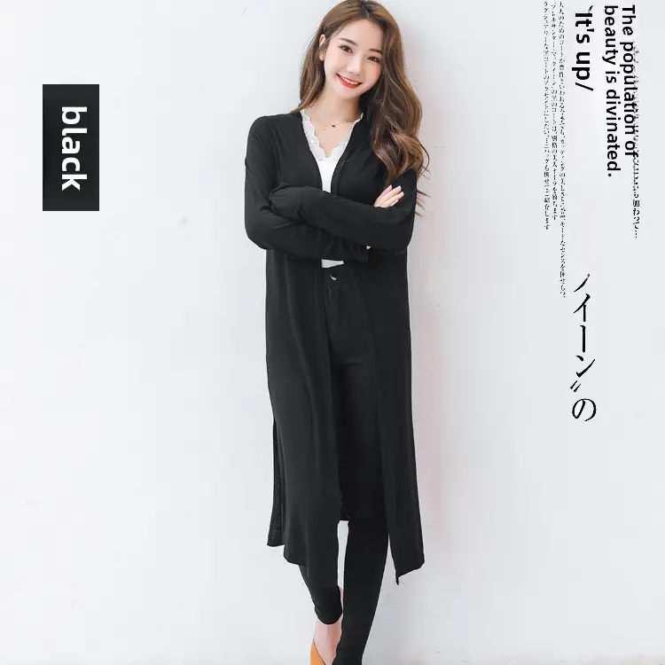 Women's Long Sleeve Sunscreen Cardigan Coat Navy Blue - Image 2