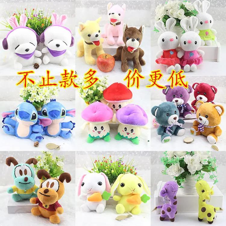 Children's fishing toys suit inflatable thickened pool baby magnetic fishing pool Park Square night market stall