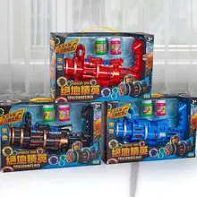 Children's fishing toys suit inflatable thickened pool baby magnetic fishing pool Park Square night market stall — feature 1