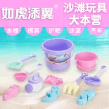 Children's fishing toys suit inflatable thickened pool baby magnetic fishing pool Park Square night market stall — feature 10