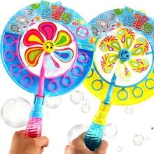 Children's fishing toys suit inflatable thickened pool baby magnetic fishing pool Park Square night market stall — feature 14