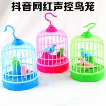 Children's fishing toys suit inflatable thickened pool baby magnetic fishing pool Park Square night market stall — feature 4