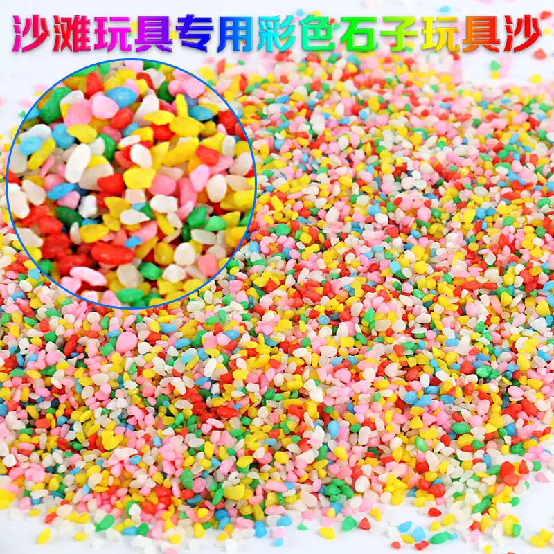Children's fishing toys suit inflatable thickened pool baby magnetic fishing pool Park Square night market stall