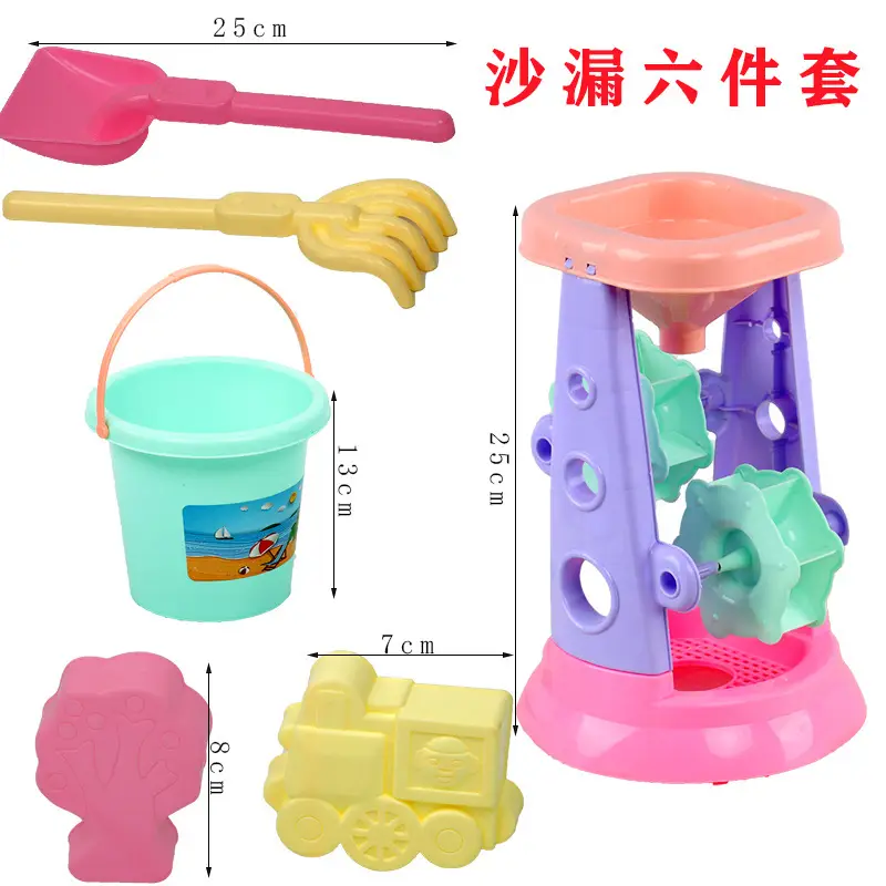 Children's fishing toys suit inflatable thickened pool baby magnetic fishing pool Park Square night market stall