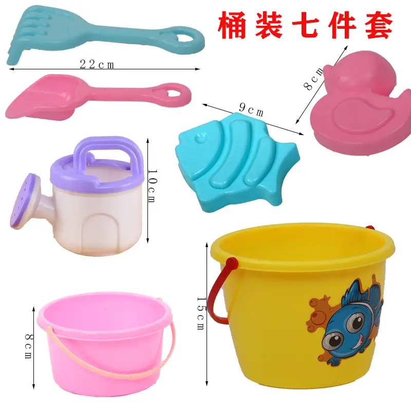 Children's fishing toys suit inflatable thickened pool baby magnetic fishing pool Park Square night market stall
