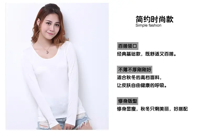 Women's White Long Sleeve T-Shirt Large — feature 10