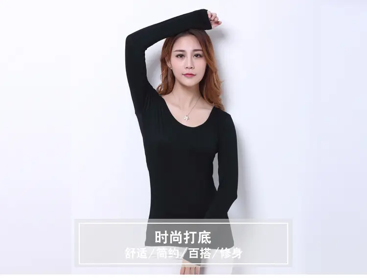 Women's White Long Sleeve T-Shirt Large — feature 9