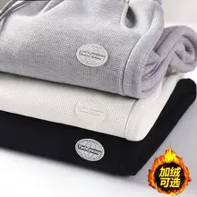 Men Loose Black Striped T-Shirt White — feature 55