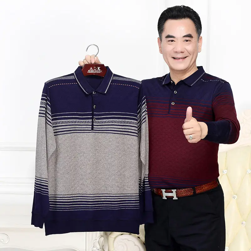 Dad's Long Sleeve Striped T-Shirt Blue Grey Maroon 40-50 - Image 5