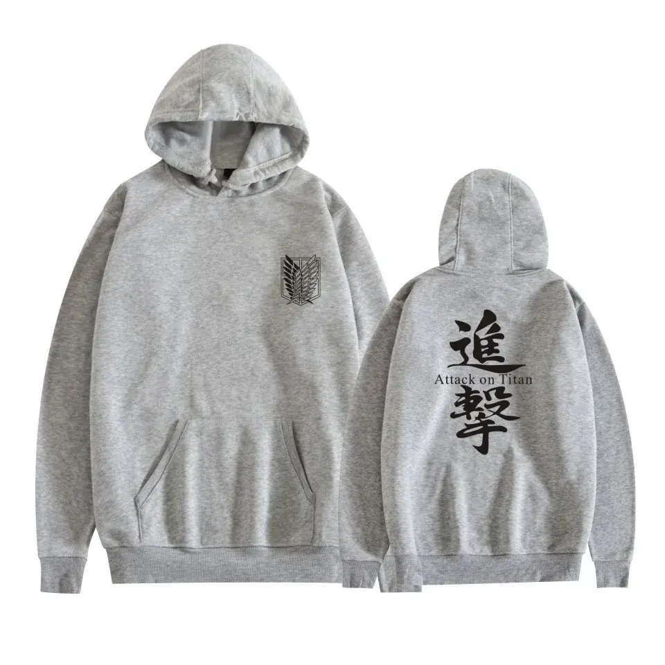 Giant Investigation Corps Hooded Sweater Grey Yellow Print