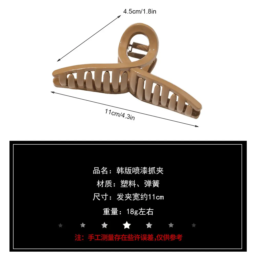 Ins Retro Cross Hair Clip Transparent Grasp Clip — feature 2
