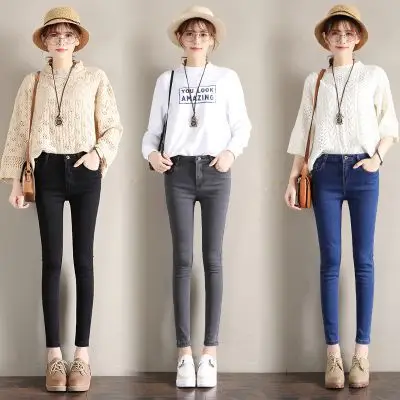 Women Black High Waist Pencil Jeans 2022 New - Image 2