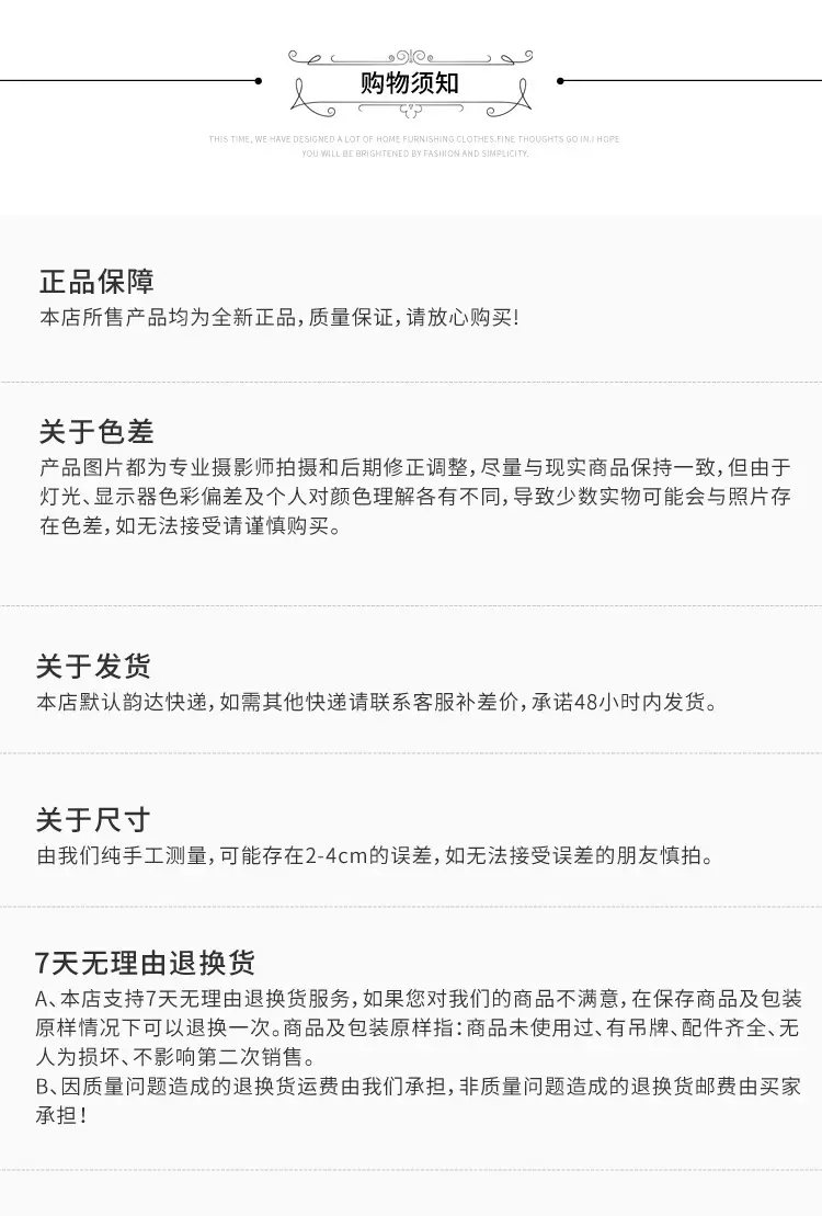 松紧腰玻璃纱裙撑_26.jpg