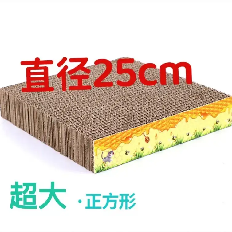 Cat Scratch Board Claw Grinder Cat Claw Board Corrugated Paper Cat Scratch Pad Cat Toy Scratch Board Cat Nest Toy Cat Supplies