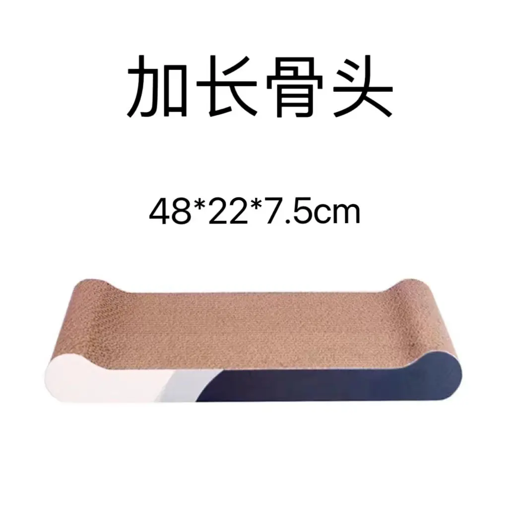 Cat Scratch Board Claw Grinder Cat Claw Board Corrugated Paper Cat Scratch Pad Cat Toy Scratch Board Cat Nest Toy Cat Supplies