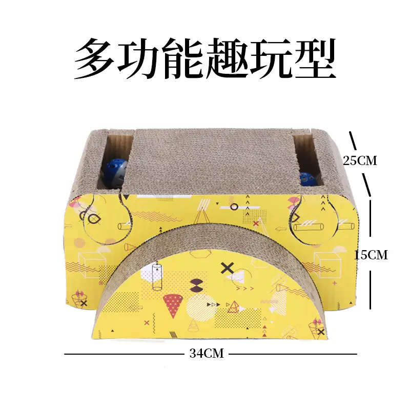 Cat Scratch Board Claw Grinder Cat Claw Board Corrugated Paper Cat Scratch Pad Cat Toy Scratch Board Cat Nest Toy Cat Supplies