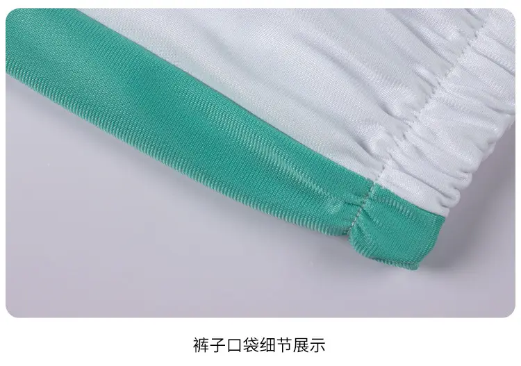 White Capri Pants with Teal Stripe for Boys — feature 11