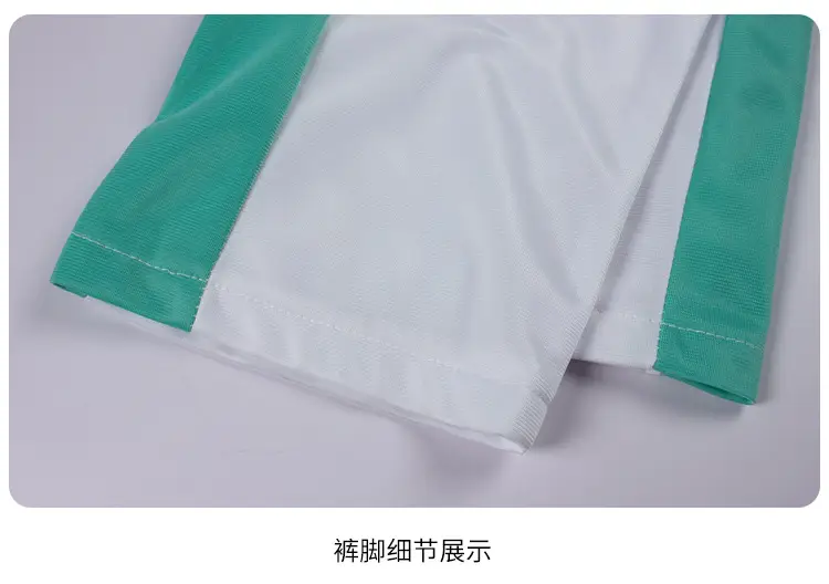 White Capri Pants with Teal Stripe for Boys — feature 12