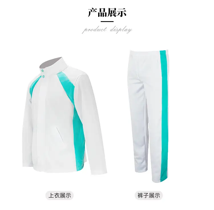 White Capri Pants with Teal Stripe for Boys — feature 5