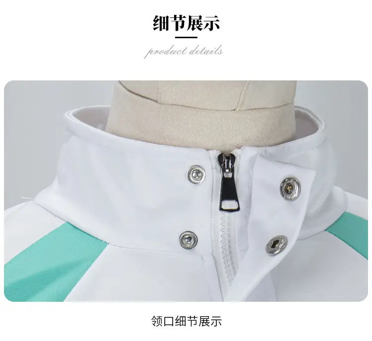White Capri Pants with Teal Stripe for Boys — feature 6