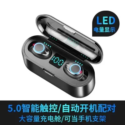 Bluetooth Headset with LED Power Display & Touch Controls - Image 3