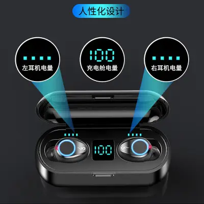 Bluetooth Headset with LED Power Display & Touch Controls - Image 5