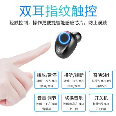 Bluetooth Headset with LED Power Display & Touch Controls - Image 6
