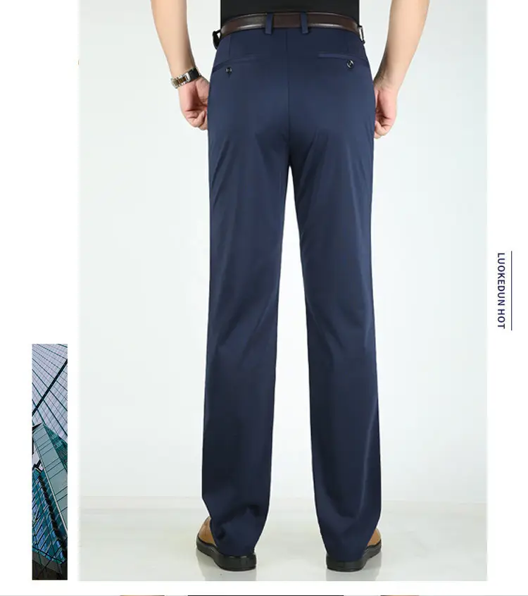 Men Ice Silk Casual Pants Summer Thin Elastic Waist — feature 11