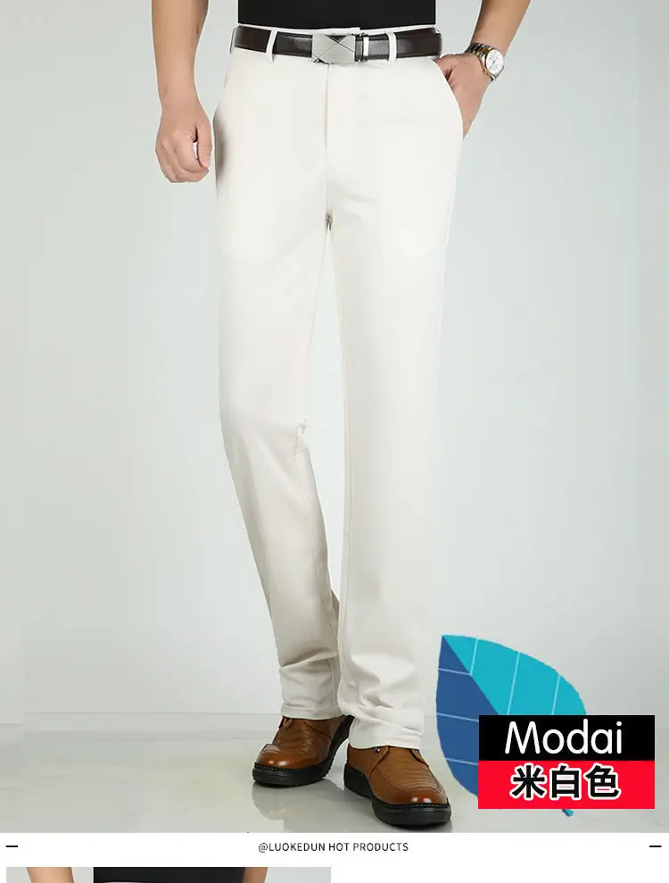 Men Ice Silk Casual Pants Summer Thin Elastic Waist — feature 12