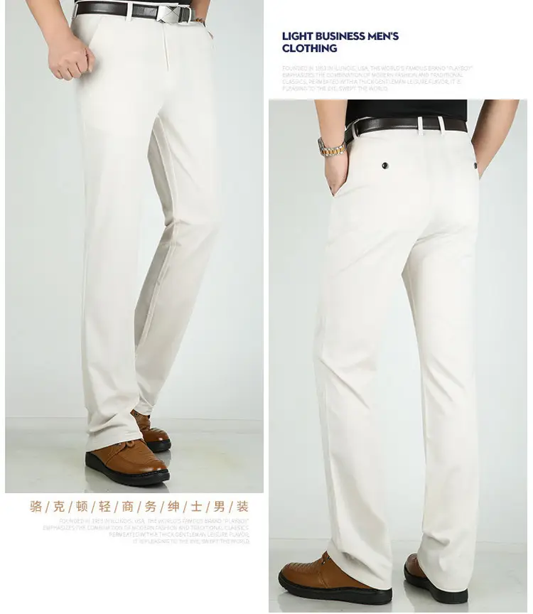 Men Ice Silk Casual Pants Summer Thin Elastic Waist — feature 13