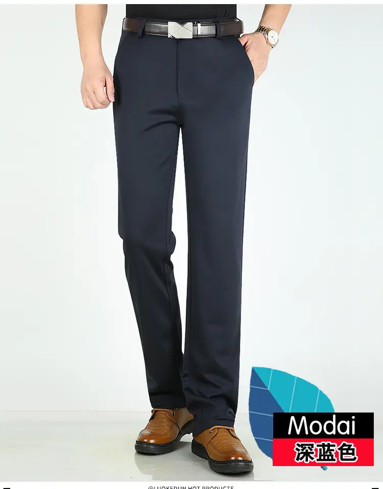 Men Ice Silk Casual Pants Summer Thin Elastic Waist — feature 15