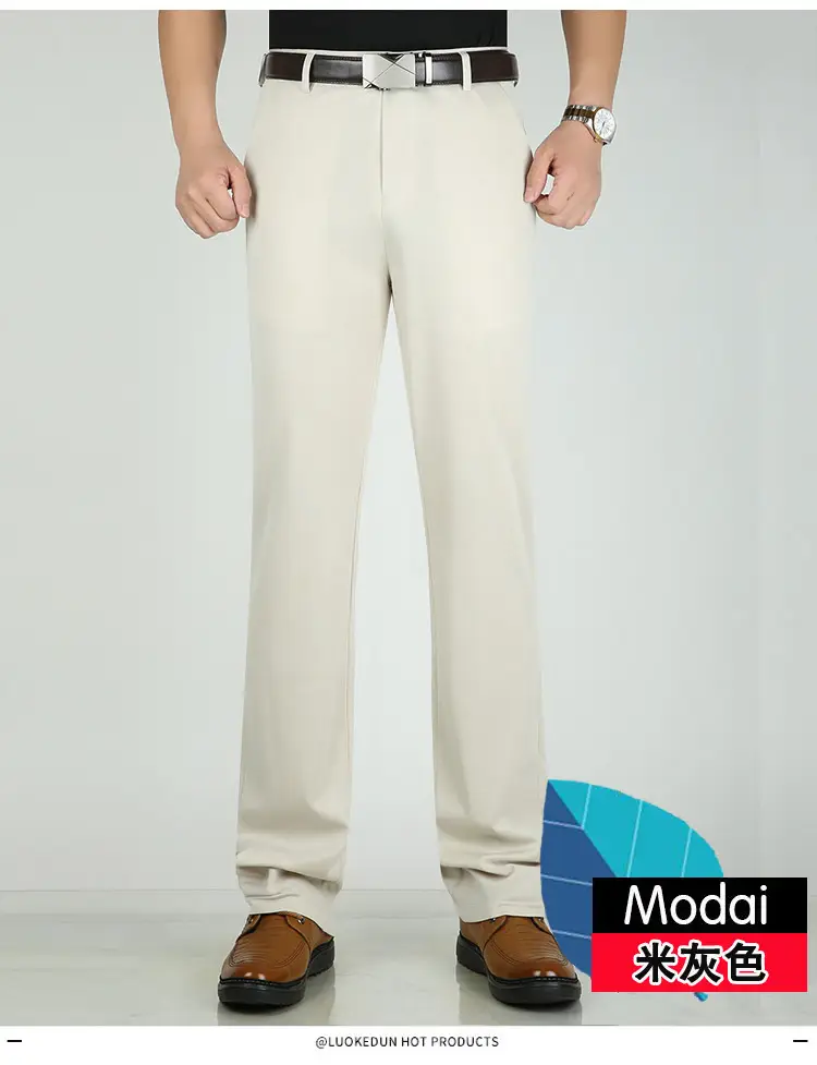Men Ice Silk Casual Pants Summer Thin Elastic Waist — feature 17