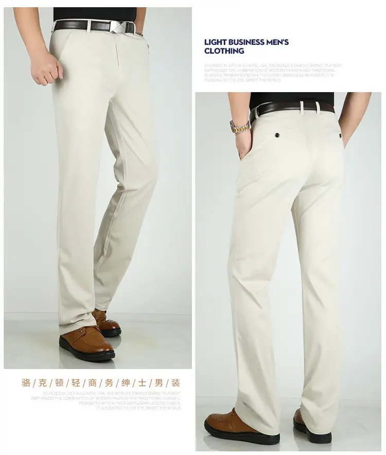 Men Ice Silk Casual Pants Summer Thin Elastic Waist — feature 18