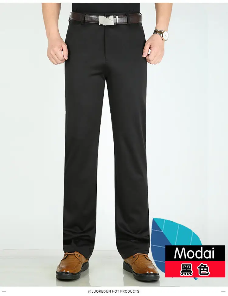 Men Ice Silk Casual Pants Summer Thin Elastic Waist — feature 19