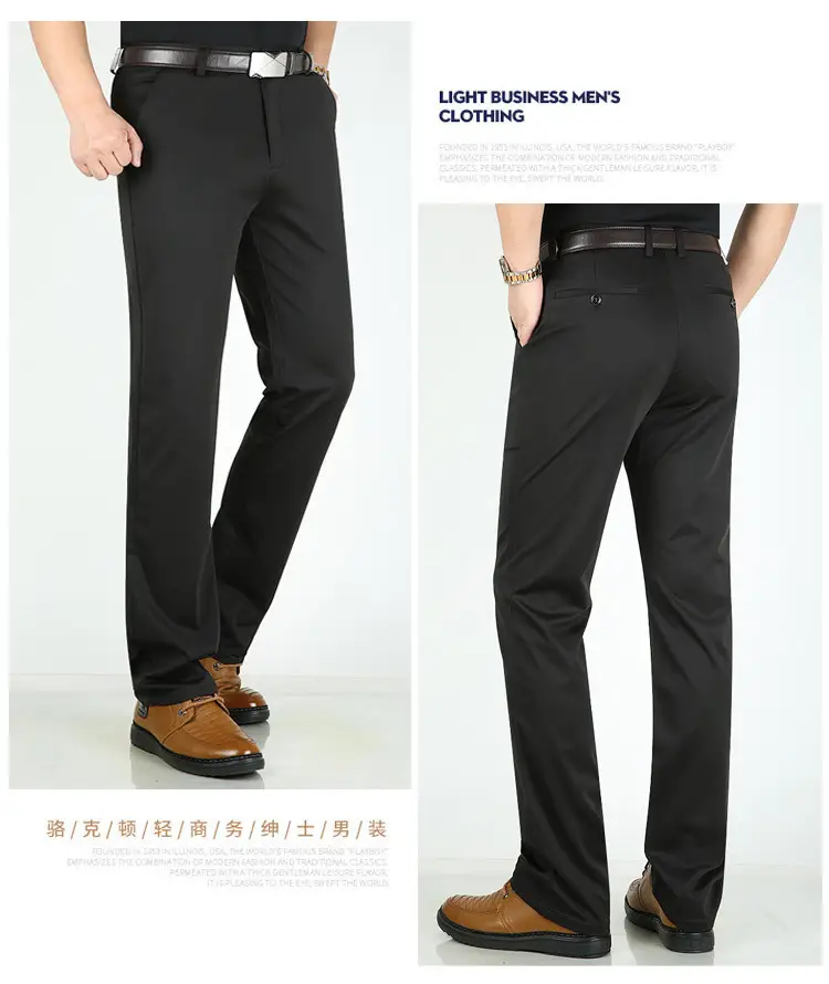 Men Ice Silk Casual Pants Summer Thin Elastic Waist — feature 20
