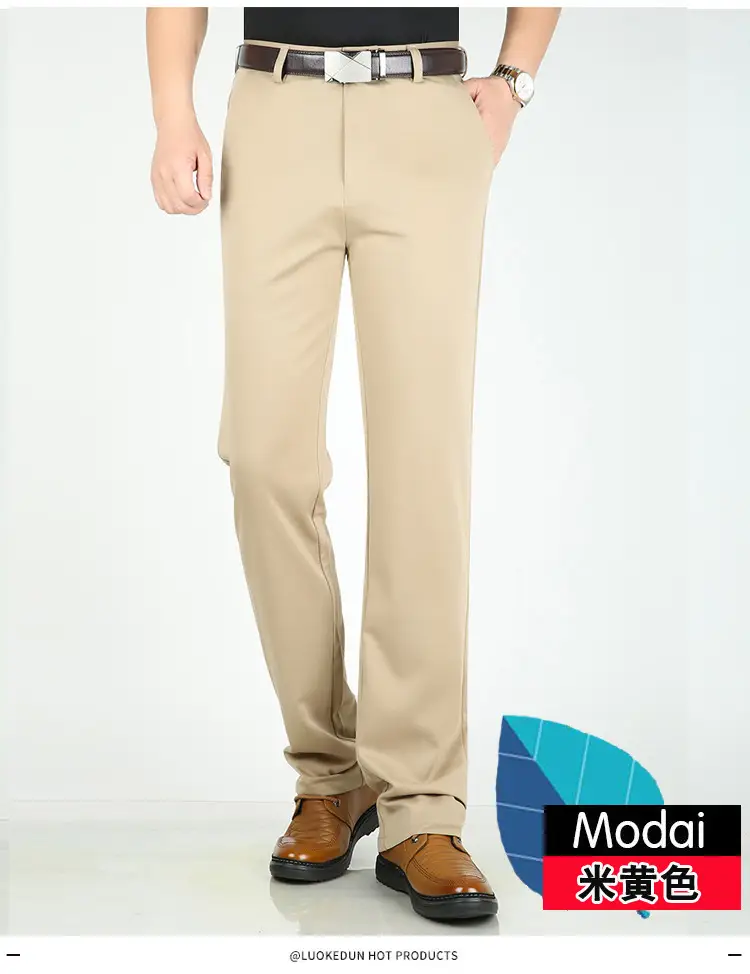 Men Ice Silk Casual Pants Summer Thin Elastic Waist — feature 21