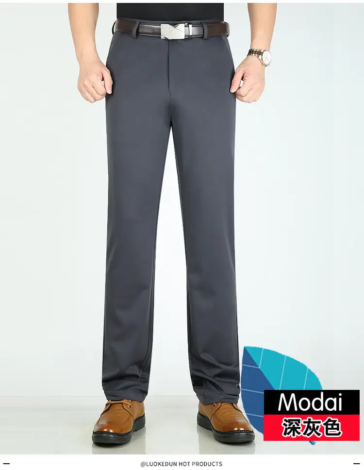 Men Ice Silk Casual Pants Summer Thin Elastic Waist — feature 23