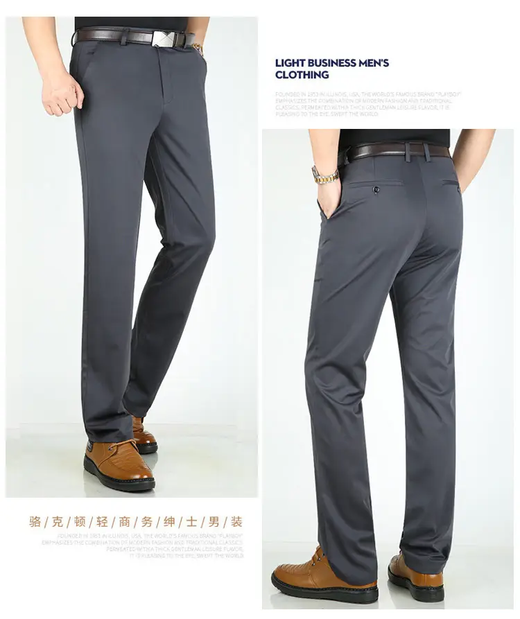 Men Ice Silk Casual Pants Summer Thin Elastic Waist — feature 24