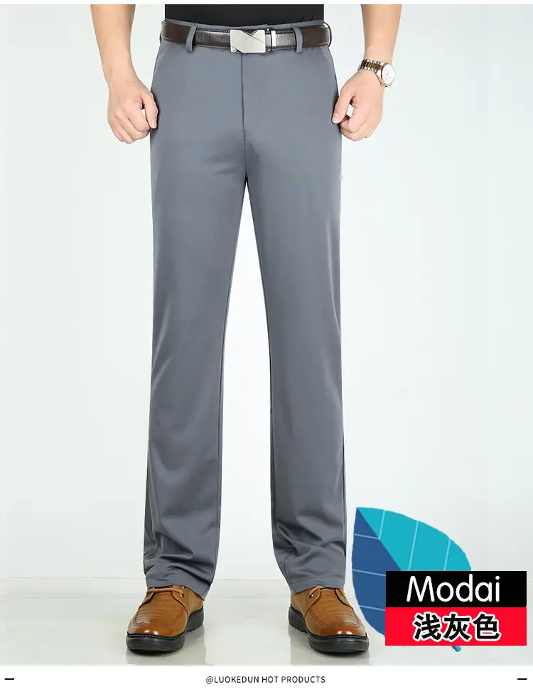 Men Ice Silk Casual Pants Summer Thin Elastic Waist — feature 25