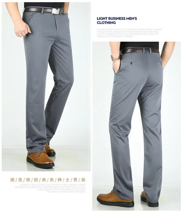 Men Ice Silk Casual Pants Summer Thin Elastic Waist — feature 26